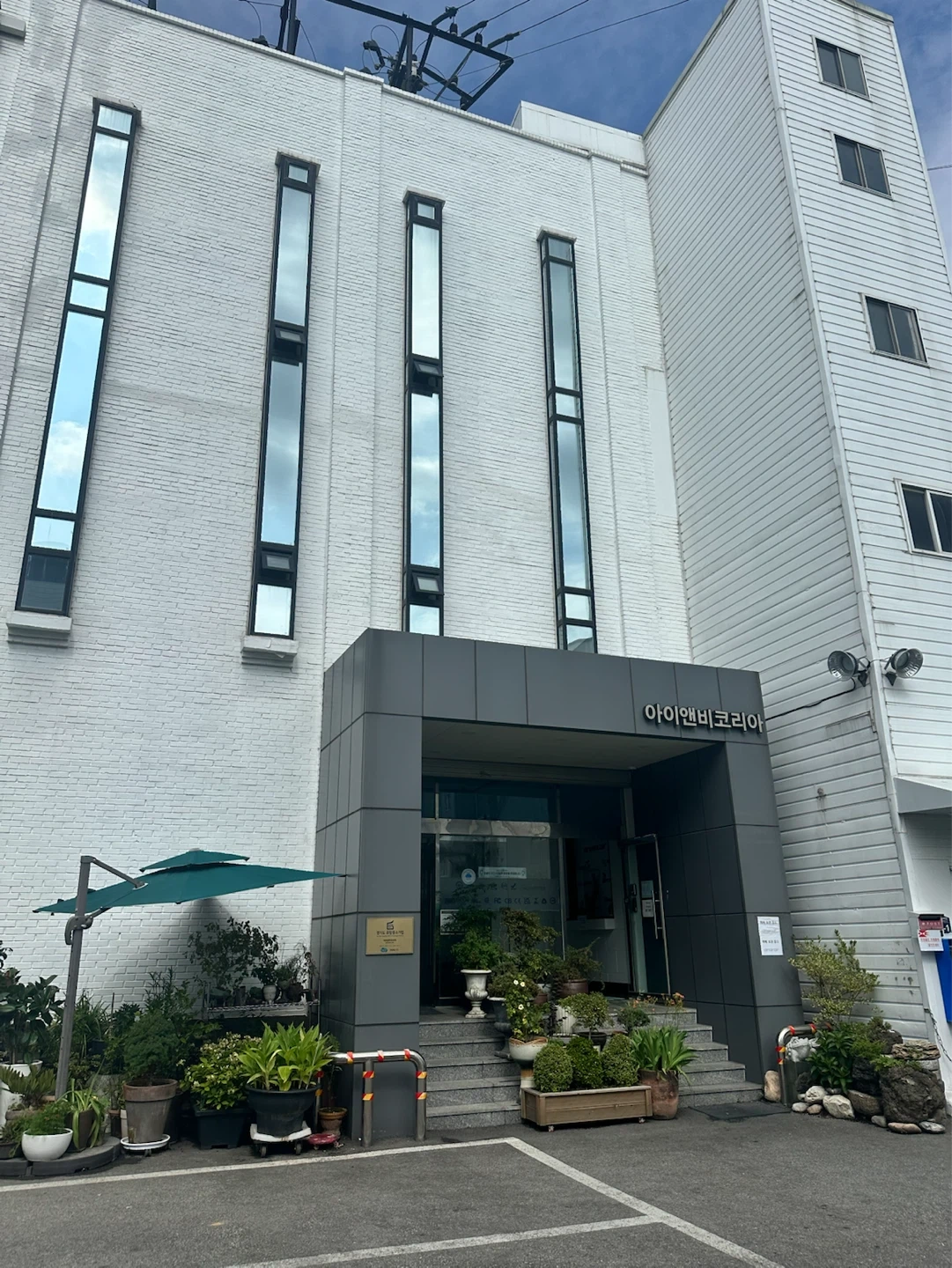 신규업체/내동/익일지급/단순포장/장,단기환영