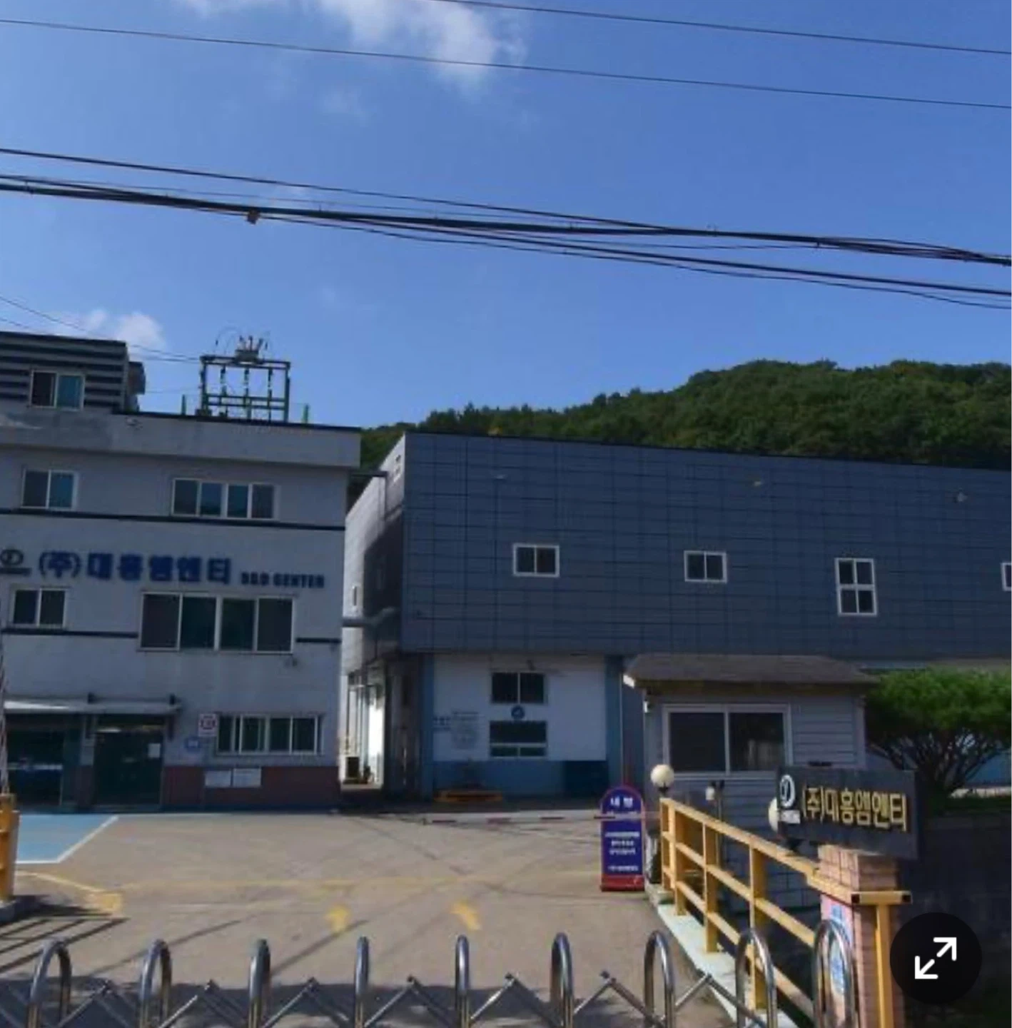 폐전선 내부 금속 선별,분리,재활용작업
