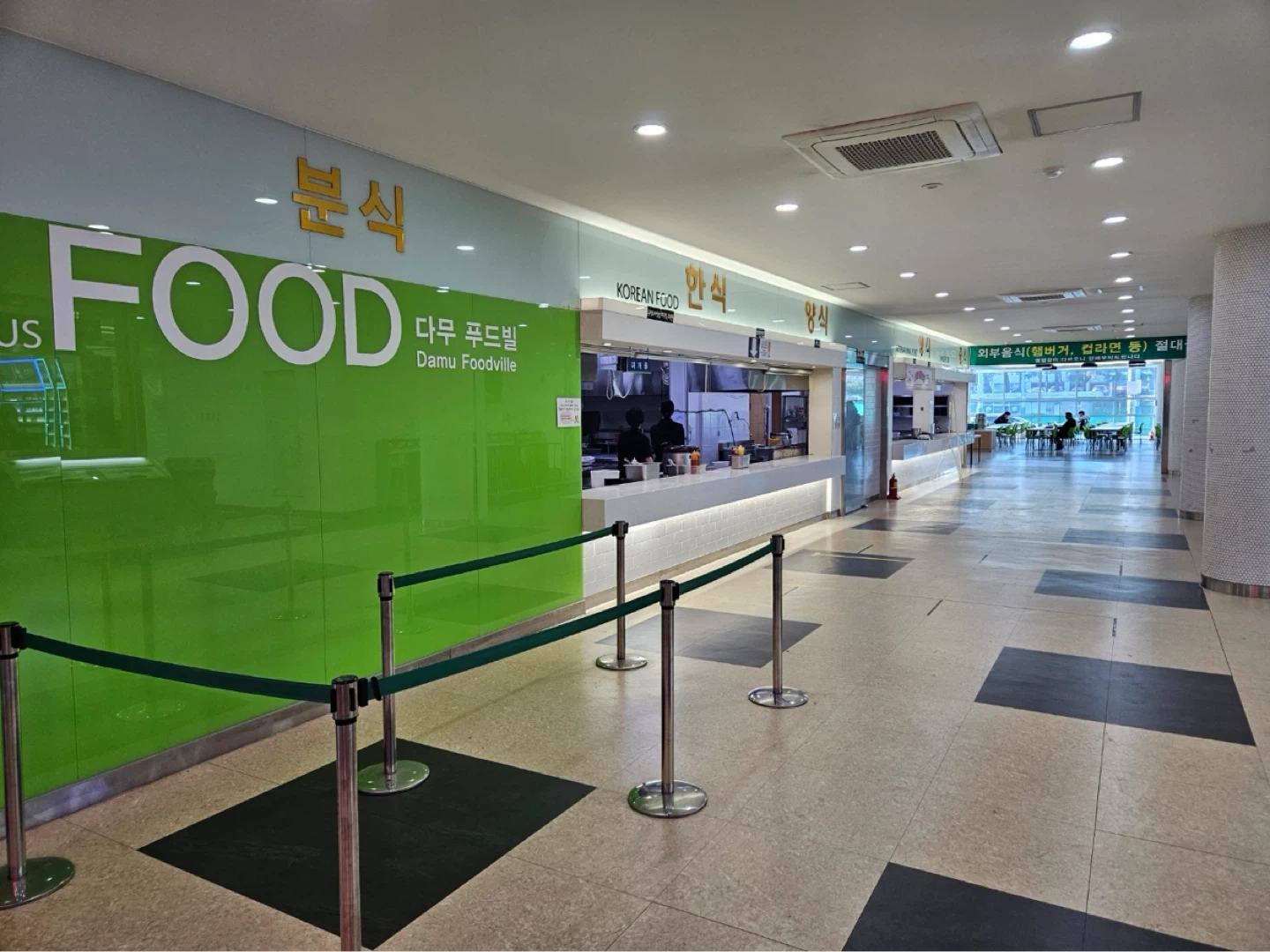 대구대 학생식당 주방보조