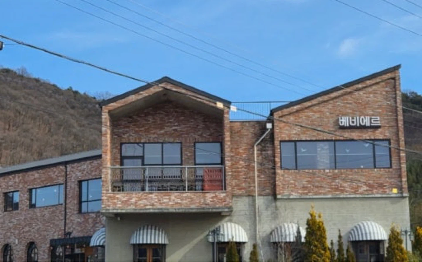 베비에르 담양점 매장 단기알바 구합니다
