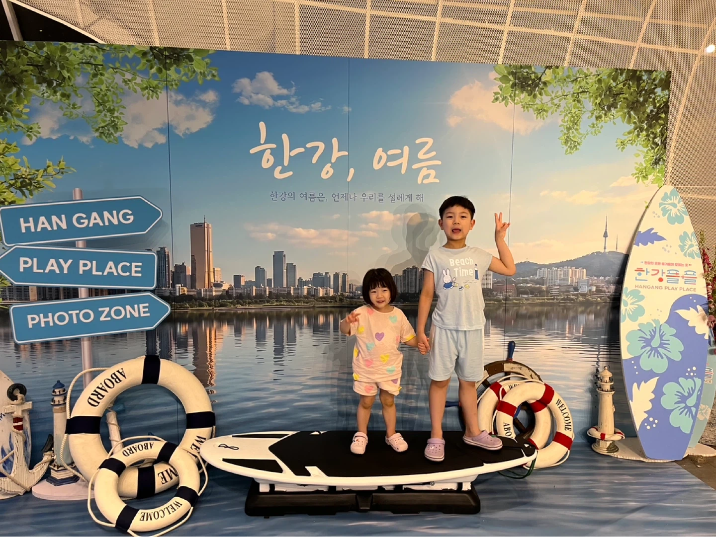 하교&하원 후 돌보미를 구합니다