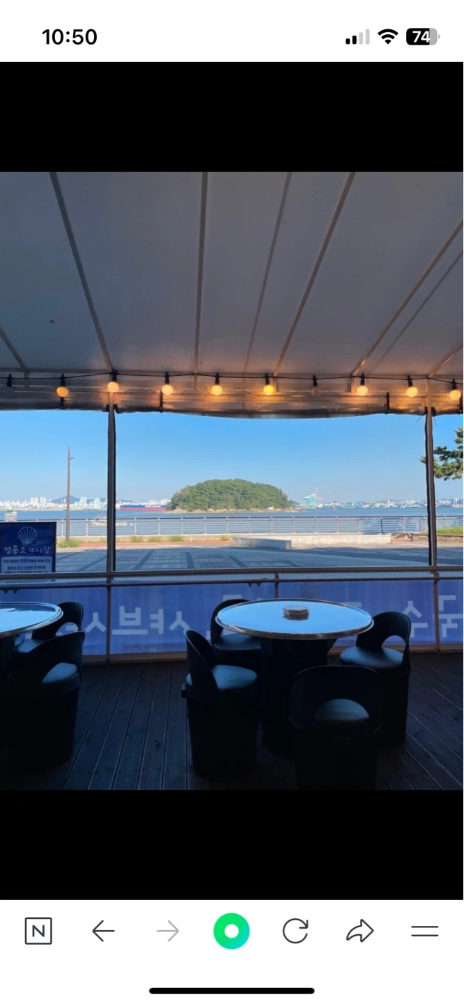 9월 5일 오후 홀서빙 구합니다
