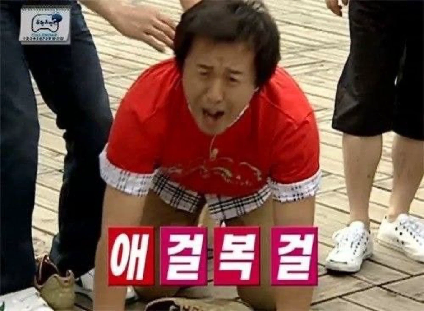 피부 미용 모델 구합니다