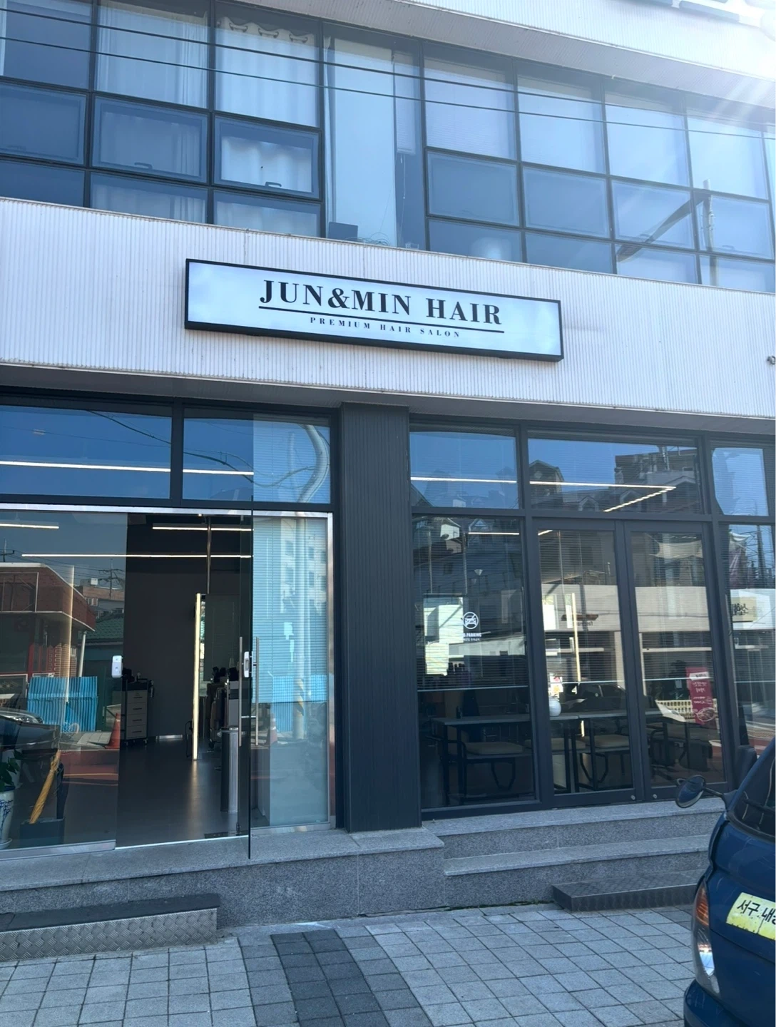 평일 미용실 샴푸파트타이머구합니다