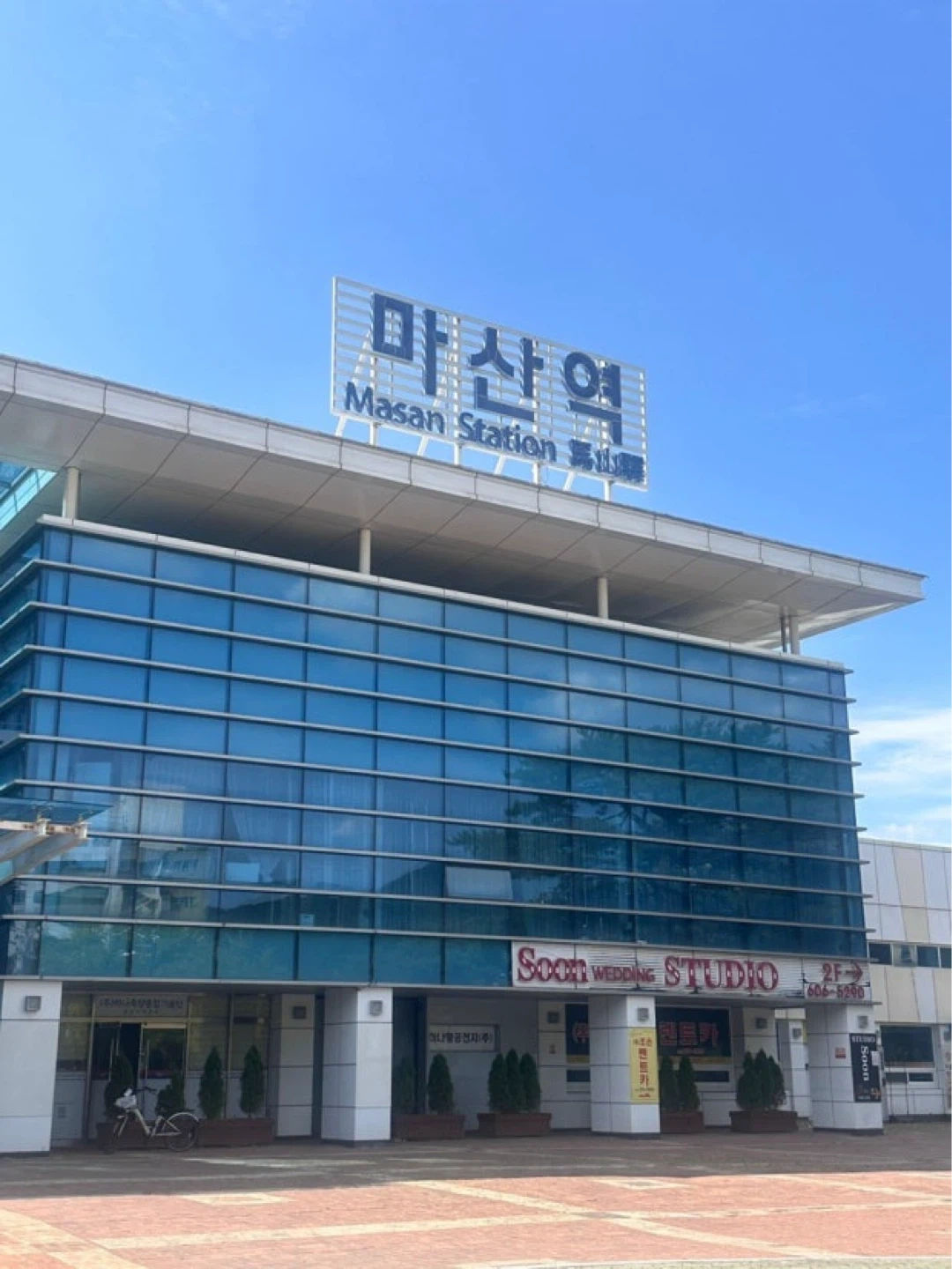 이디야커피 마산역사점 금토일