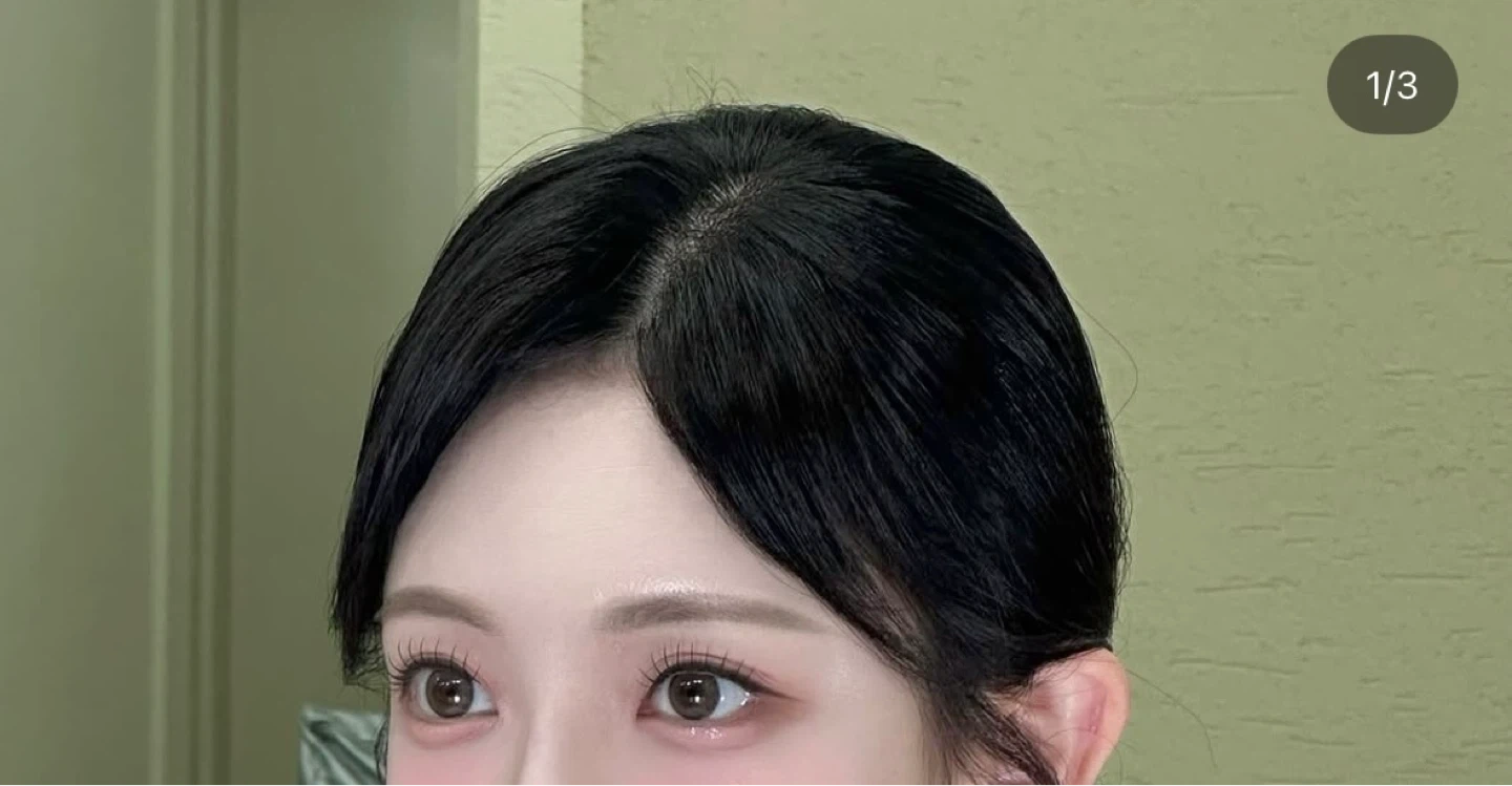 헤어 메이크업 도와주실 분