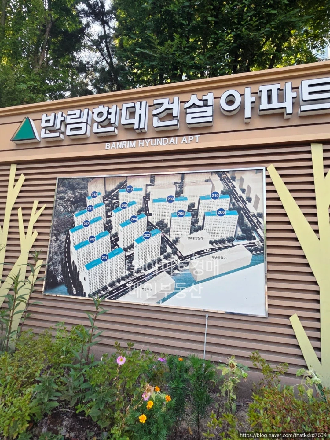 짐 옴기기 도와주실분