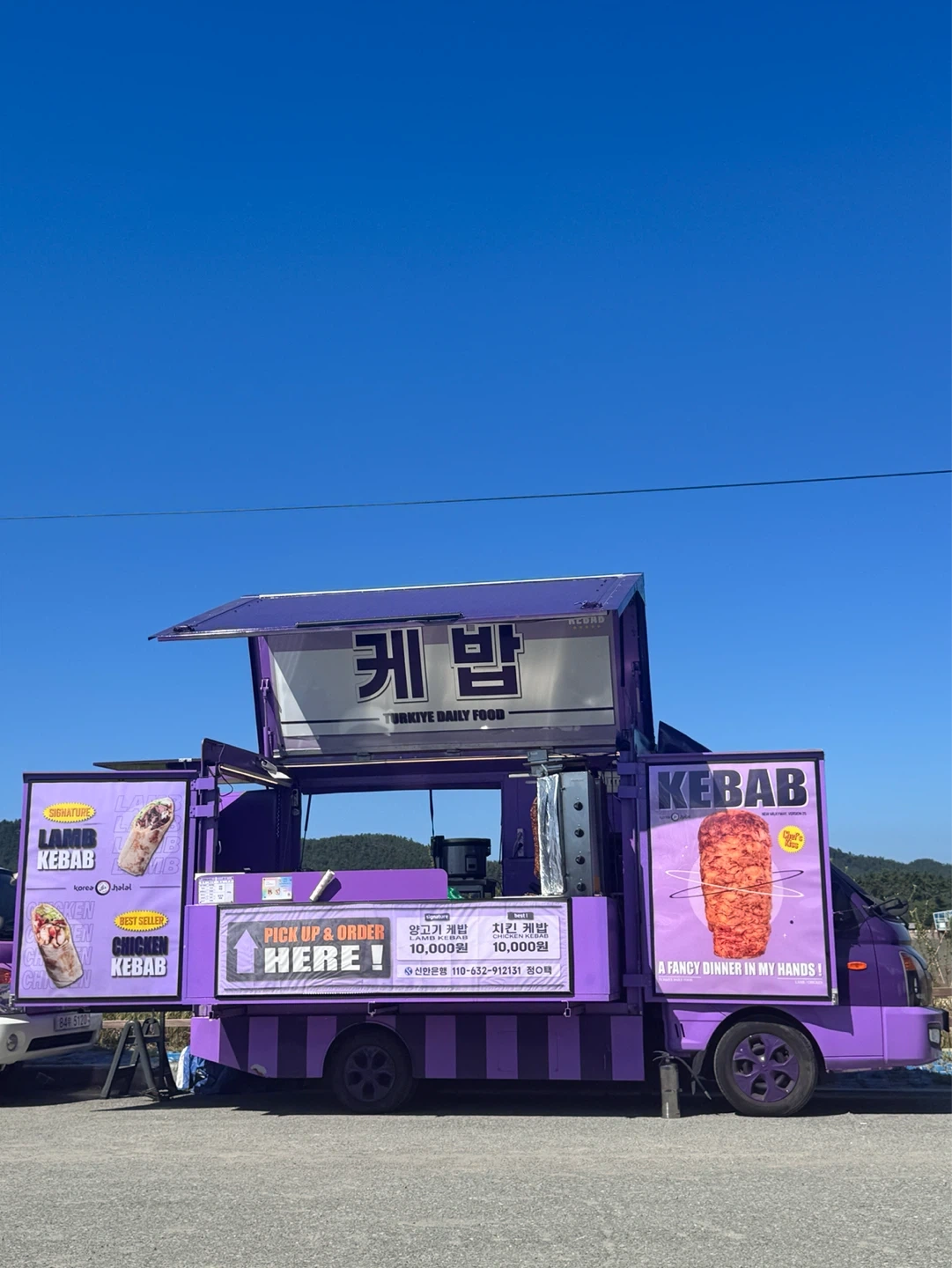 10/3~4일 포르쉐 행사에서 푸드트럭 알바 구해요