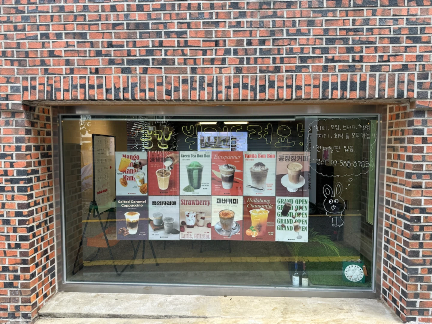 경력자카페알바구해요