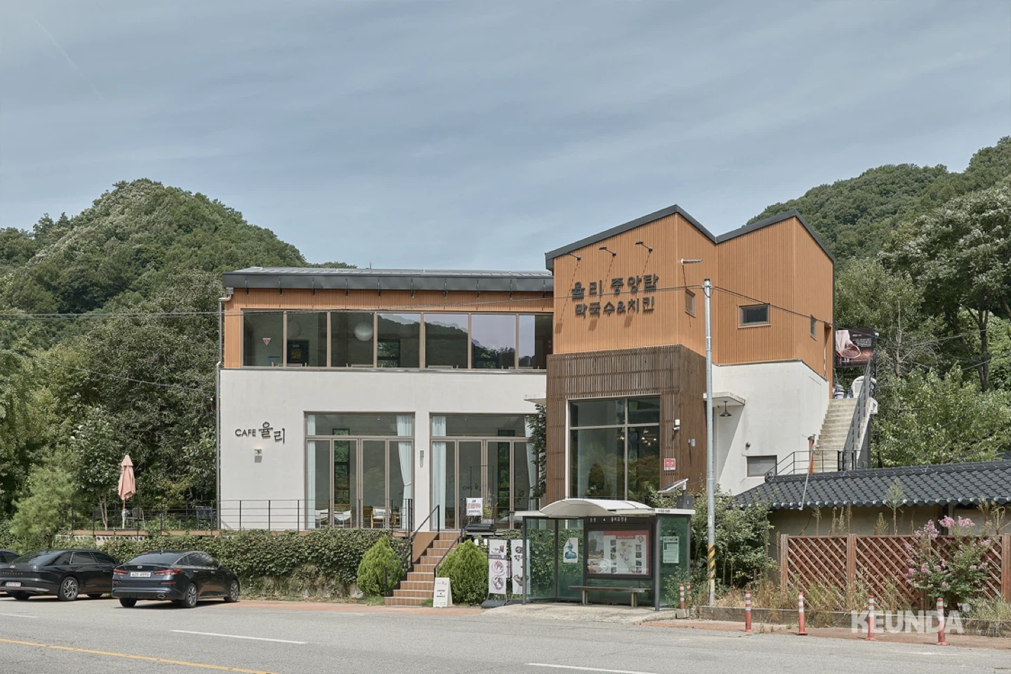율리중앙탑막국수 평일 /주말홀서빙 함께 하실분 구합니다