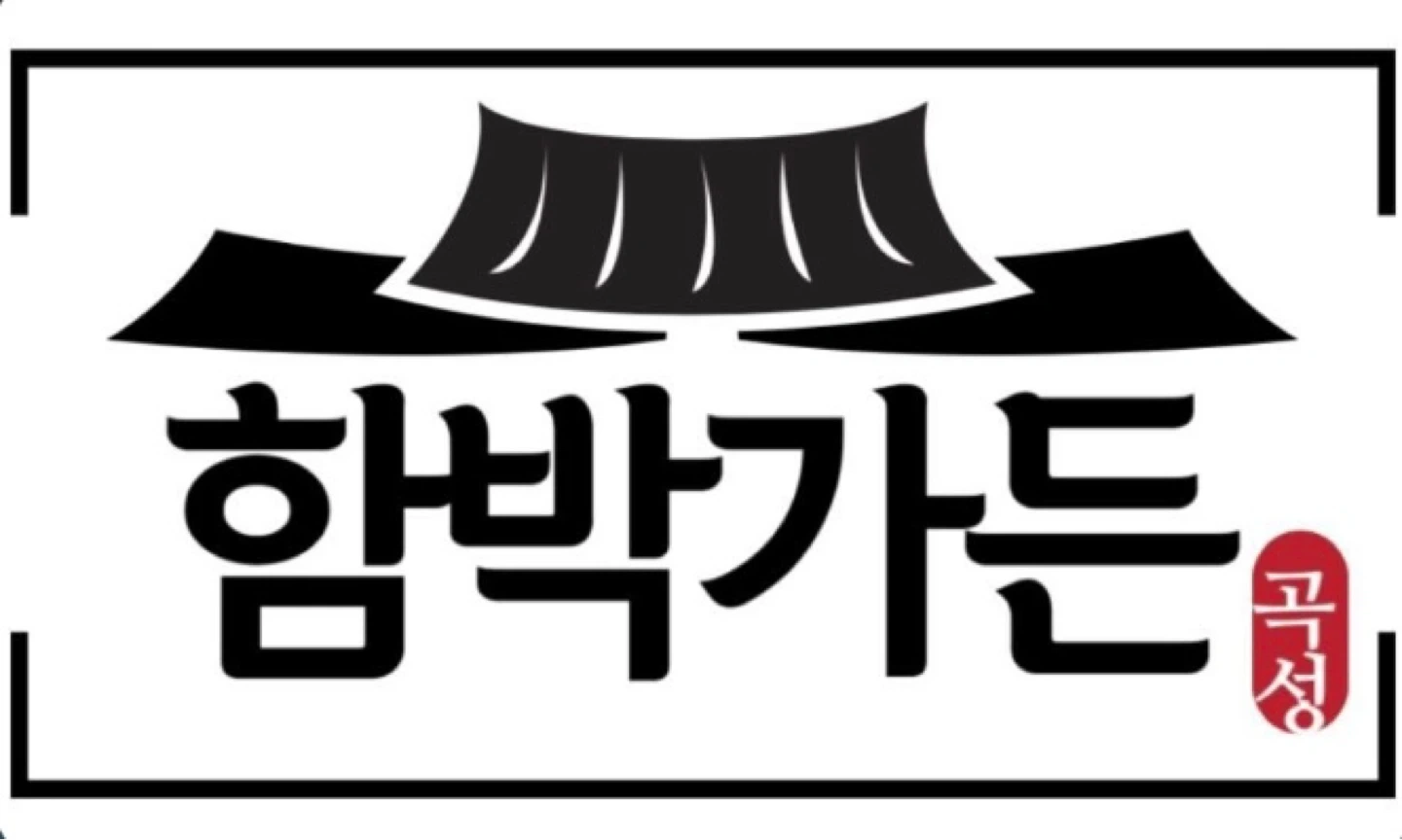 주방보조 및 찬.모님 구합니다