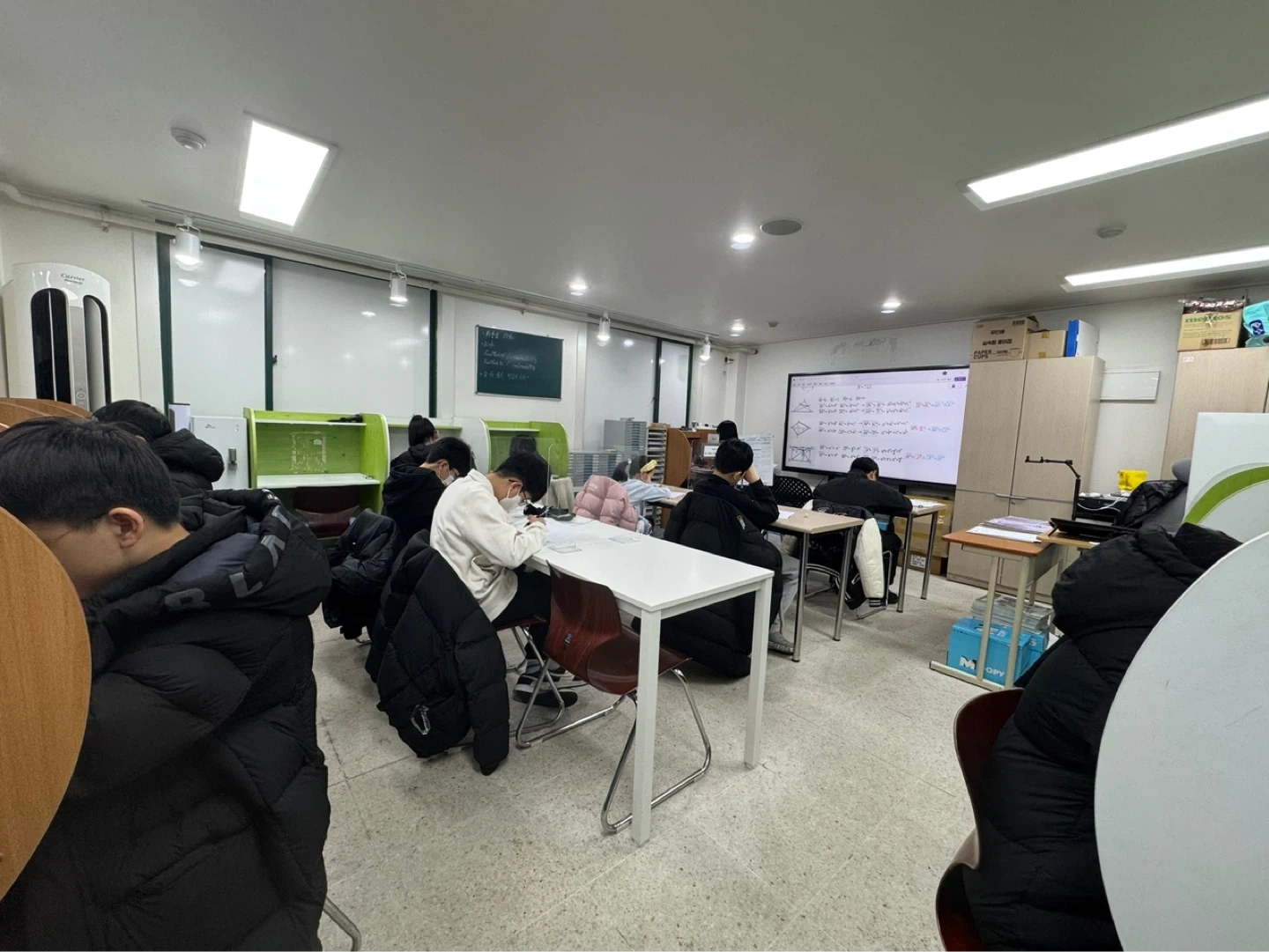 관저동 국/수/과/사 강사모집
