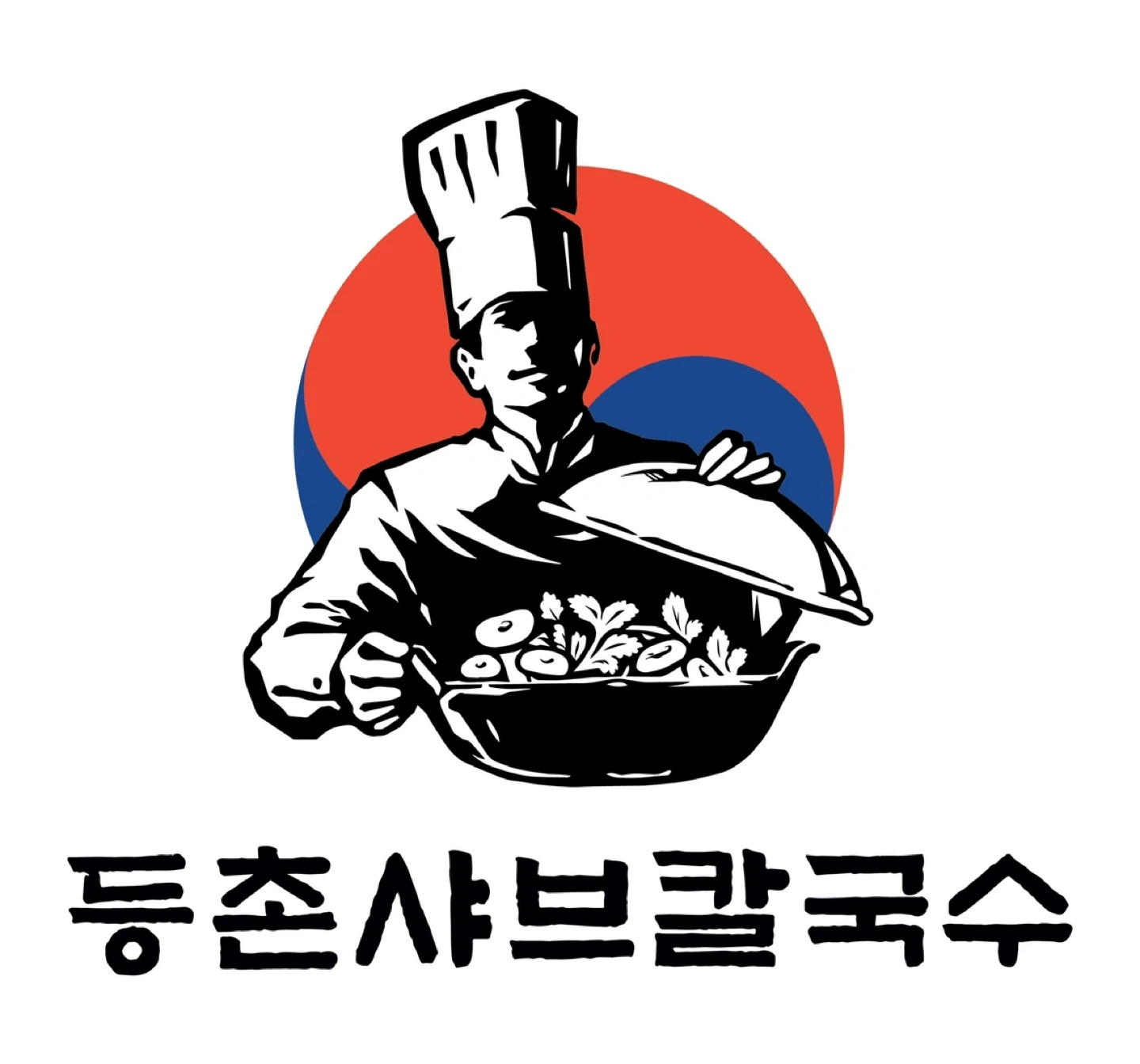 등촌샤브칼국수 상현점 홀(주방보조) 구합니다
