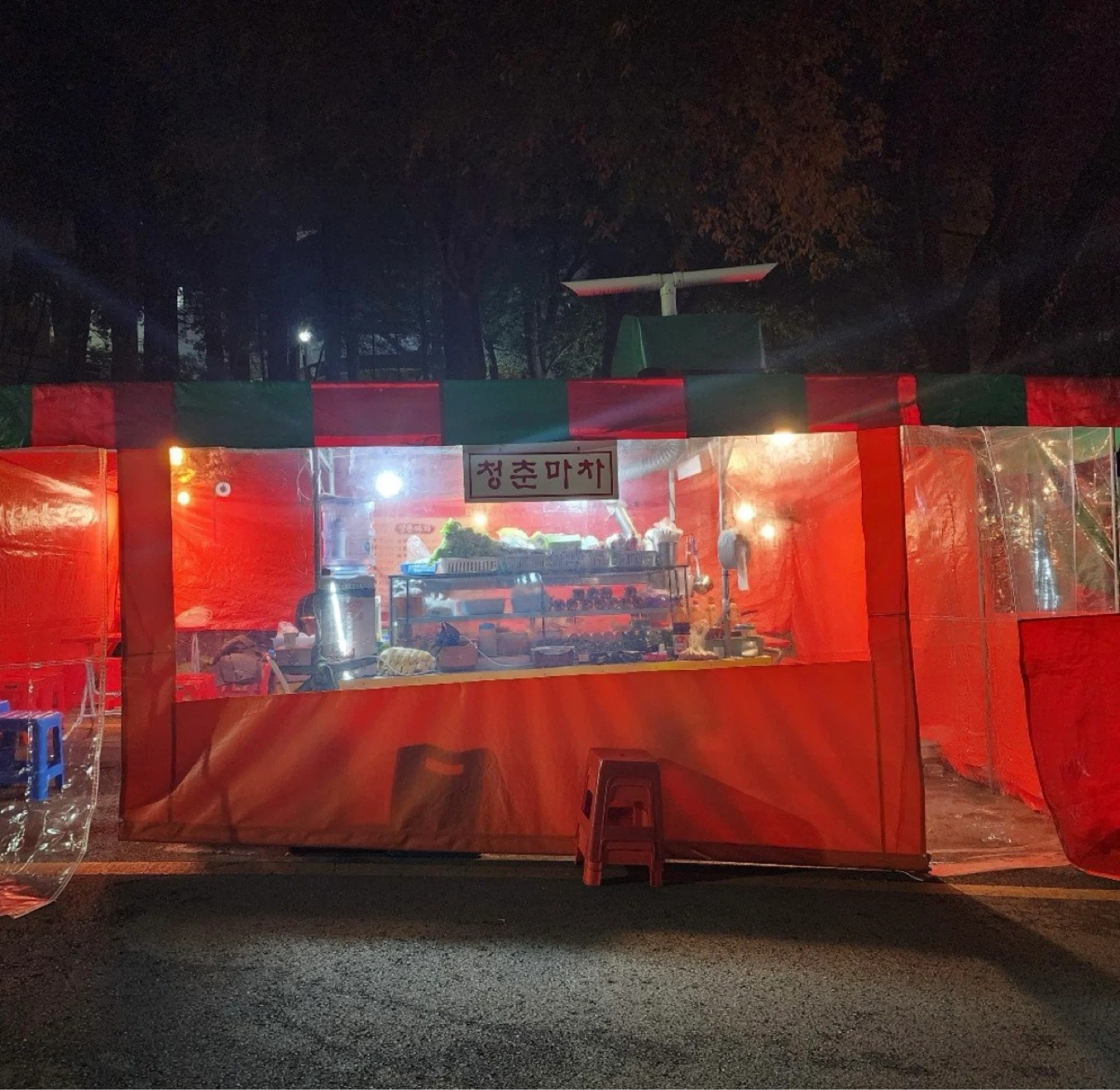 광주공원 청춘마차에서 주말 알바 구해요!