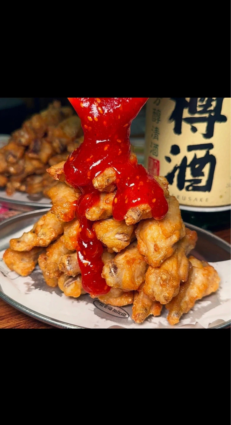 생마차 에서 알바 구합니다