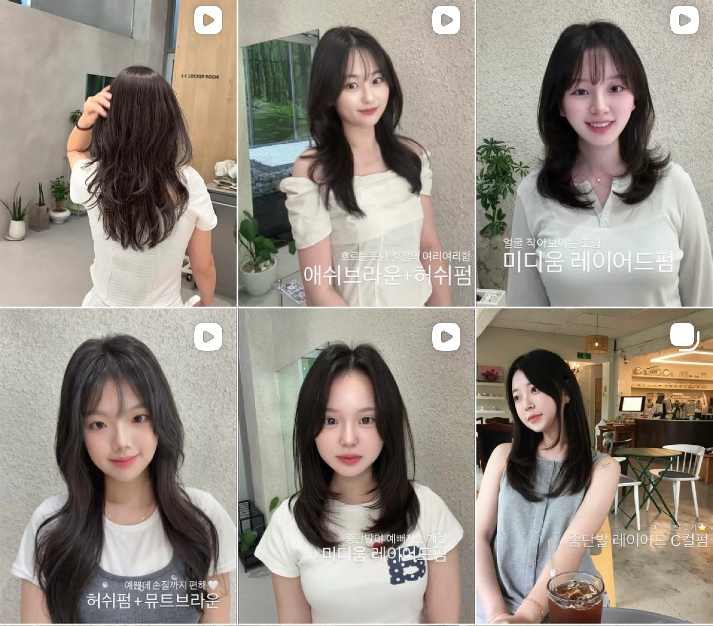 헤어모델 구합니다