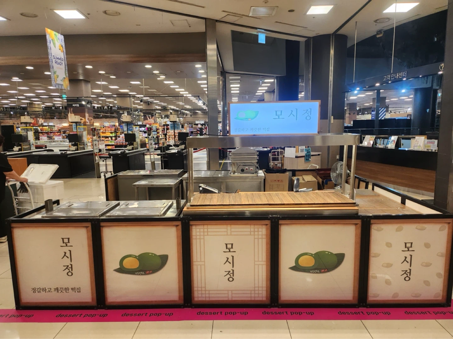 뉴코아아울렛 강남점 팝업행사 구인