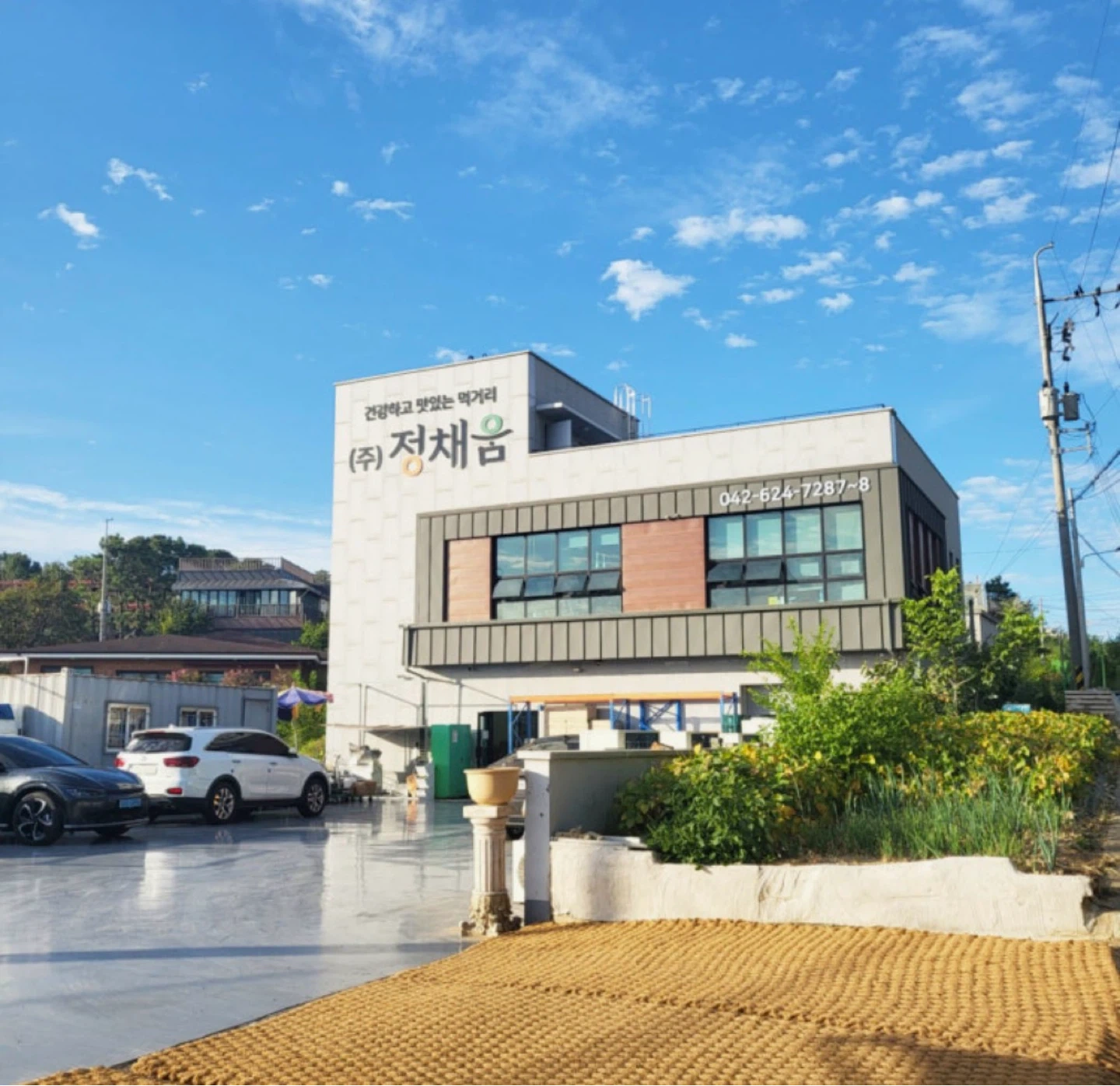 단순 택배 포장 업무(보건증 필수)
