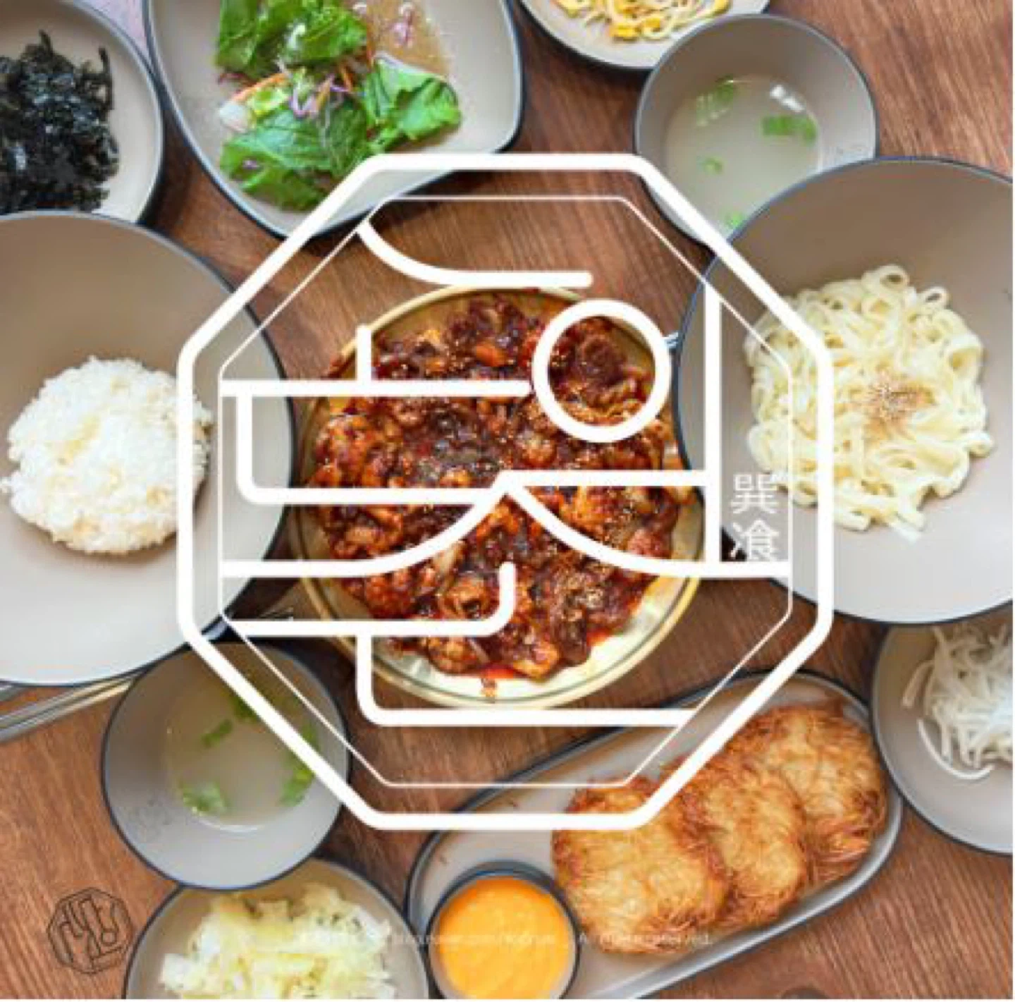 (손의손) 주방보조(홀서빙) 모집 합니다.