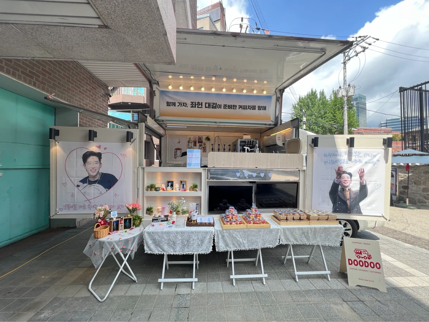 푸드트럭 아르바이트 구합니다(후문에서 픽업가능)