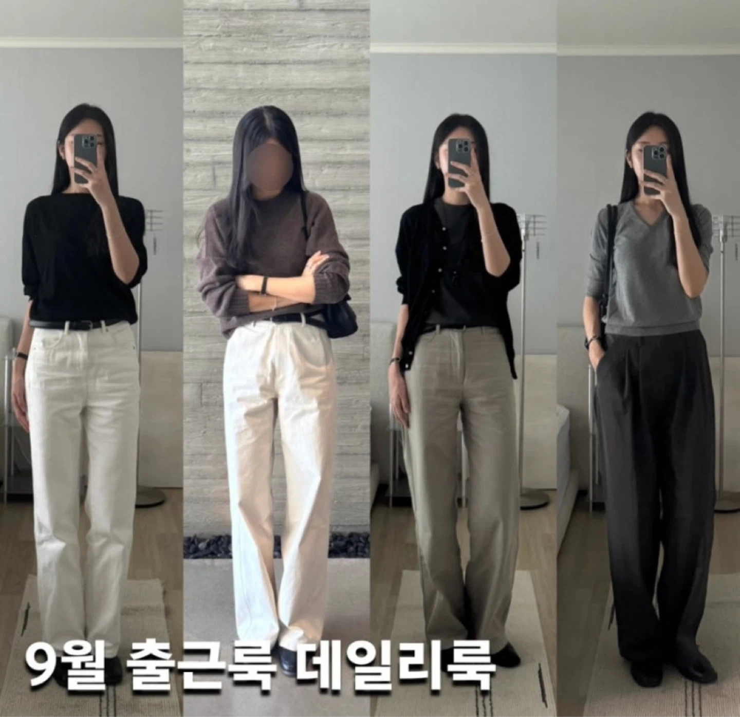 쇼핑몰 피팅모델 구해요(경력자 우대)