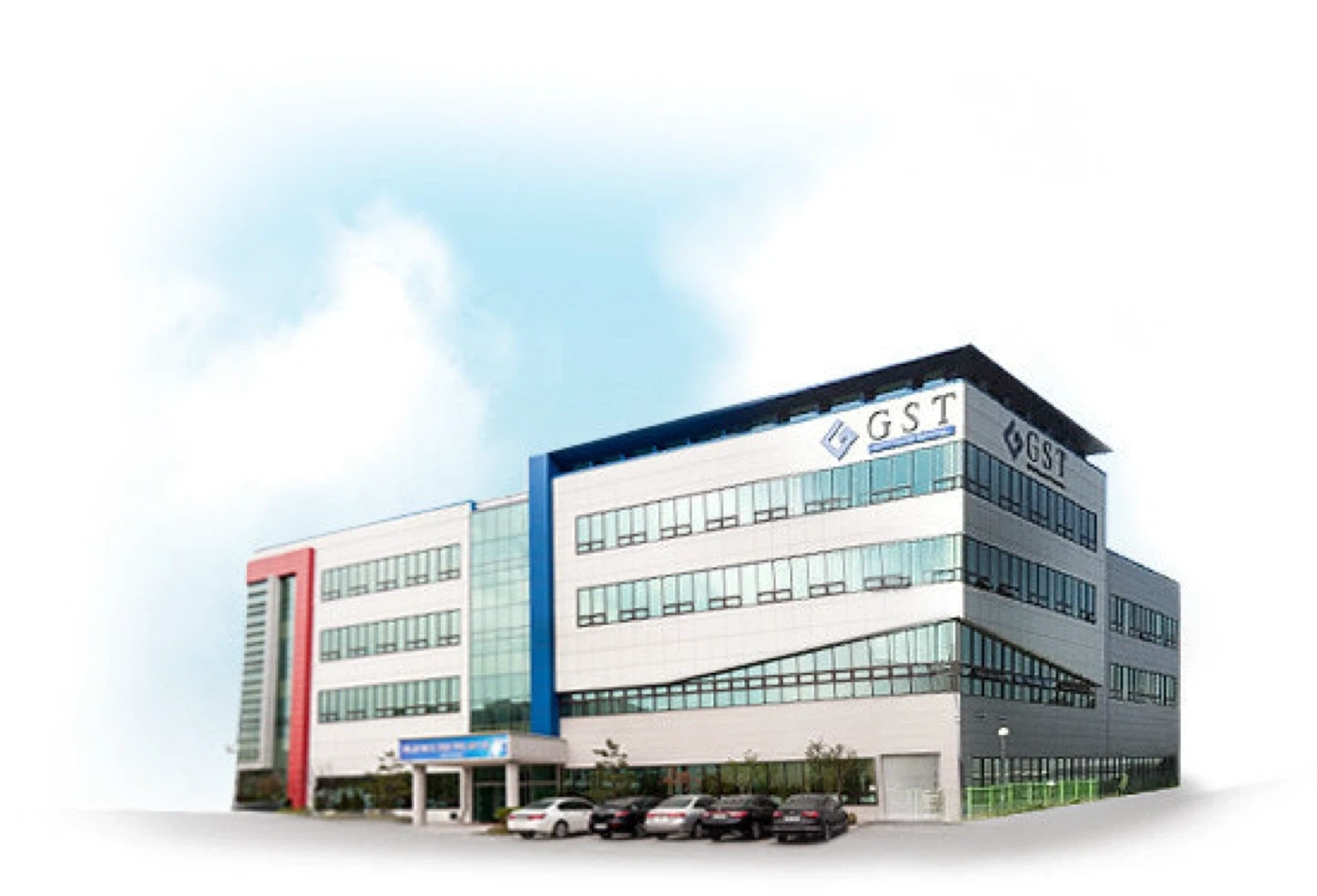 동탄 설비 전장 장기근무자 모집 주급지원 **