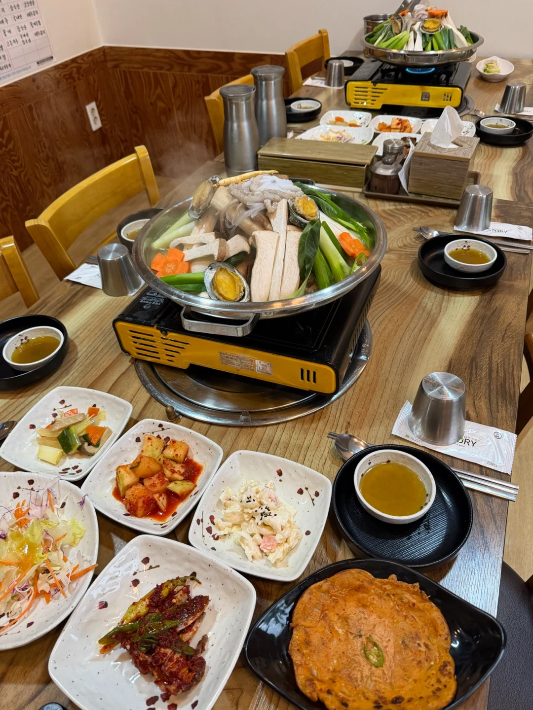 손수차림 홀 알바 주방 보조 구합니다
