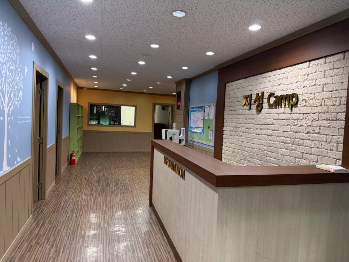 고등수학선생님 모십니다