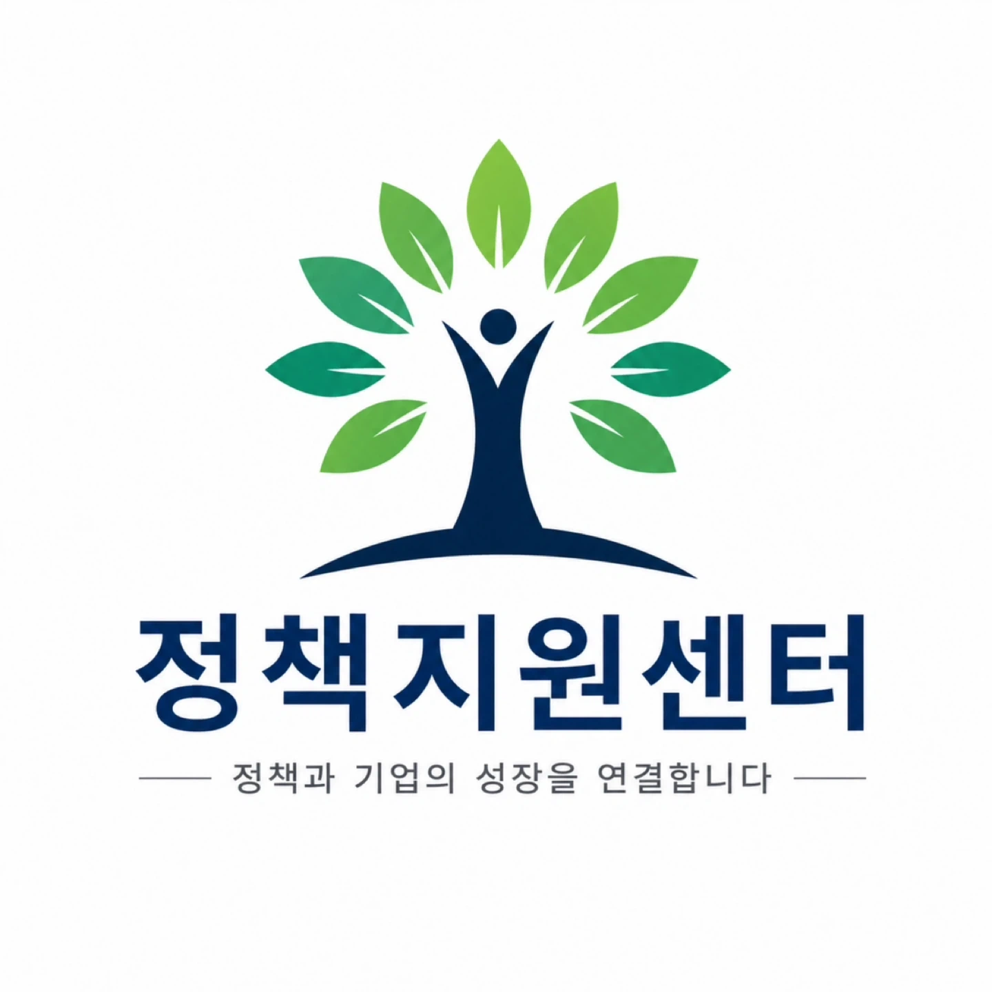 고객 상담원 모집 공고