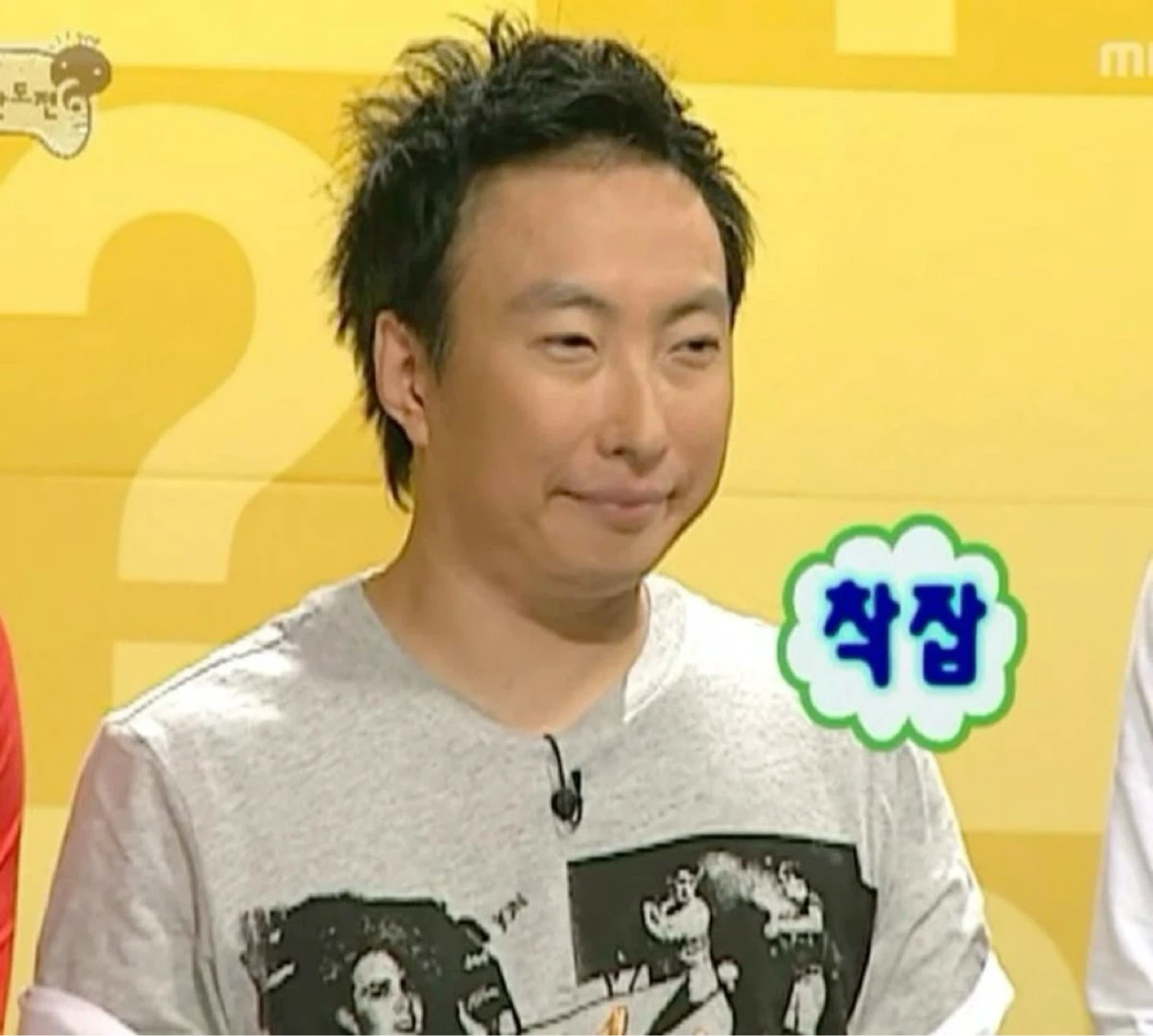 강아지 간식 주기/시선 끌어주실 분