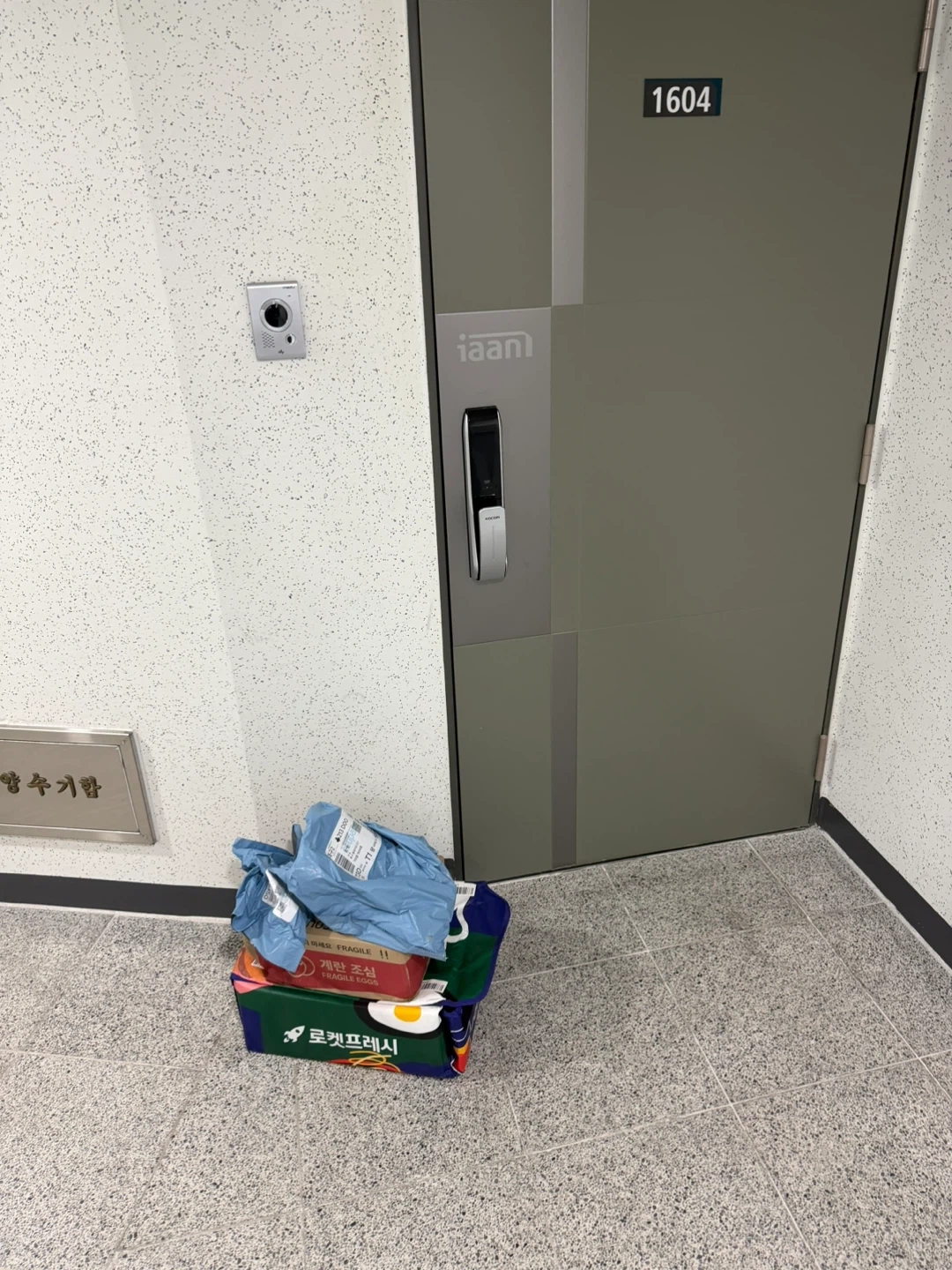 배송업무 보조 꾸준히 가능하신분 구합니다