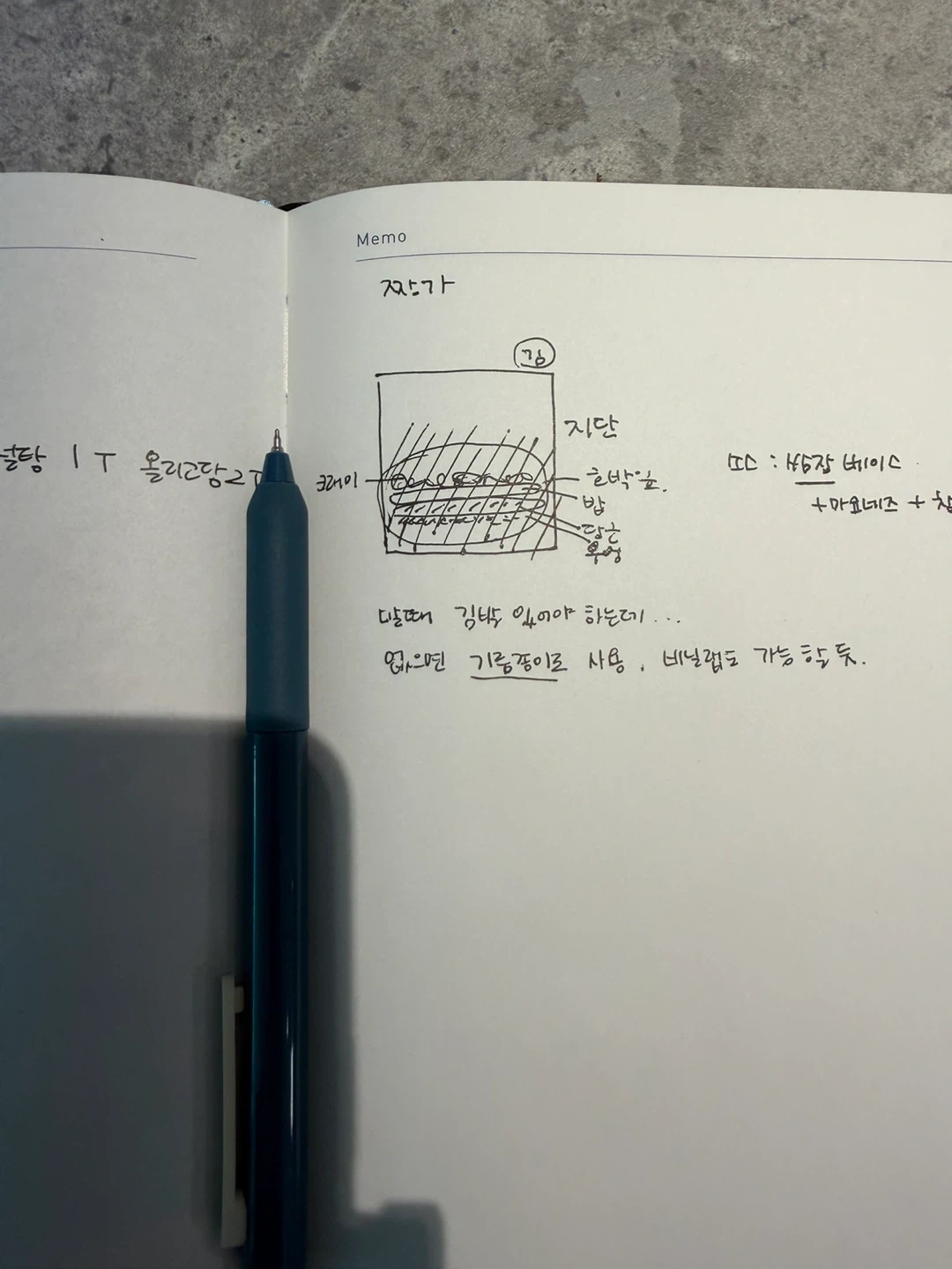 영상 편집자 구합니다
