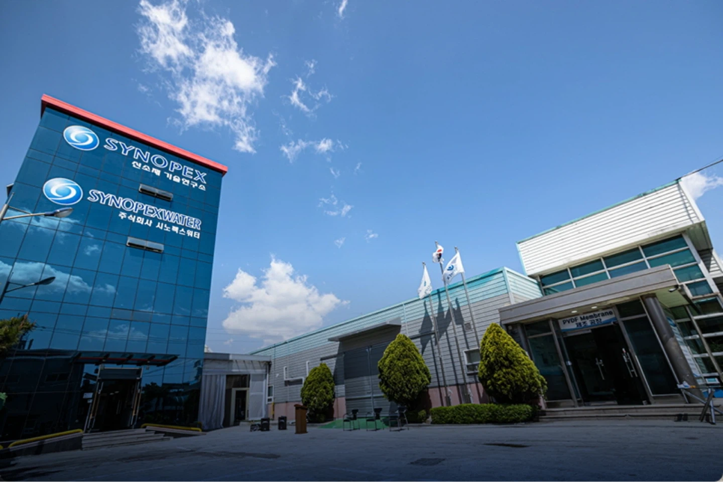 시노펙스 멤브레인생산팀 인재영입