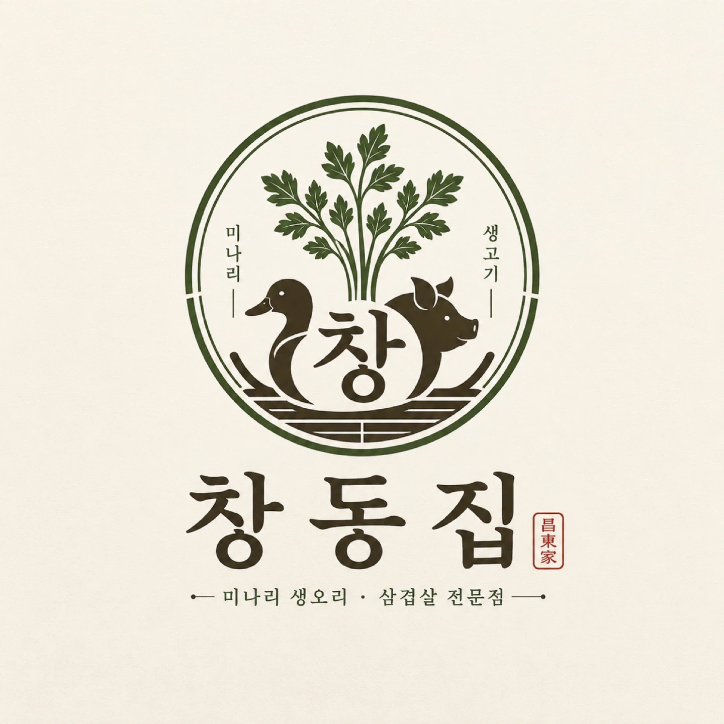 창동집) 주말알바 구합니다