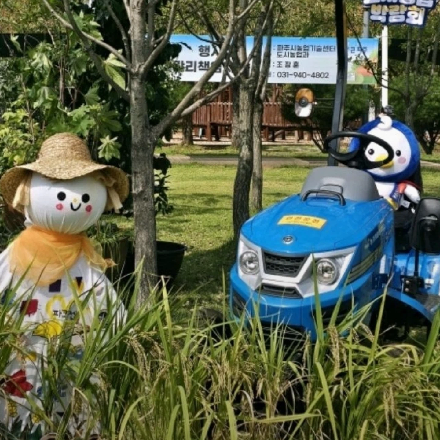 정리수납 해주실 분 있으실까요?
