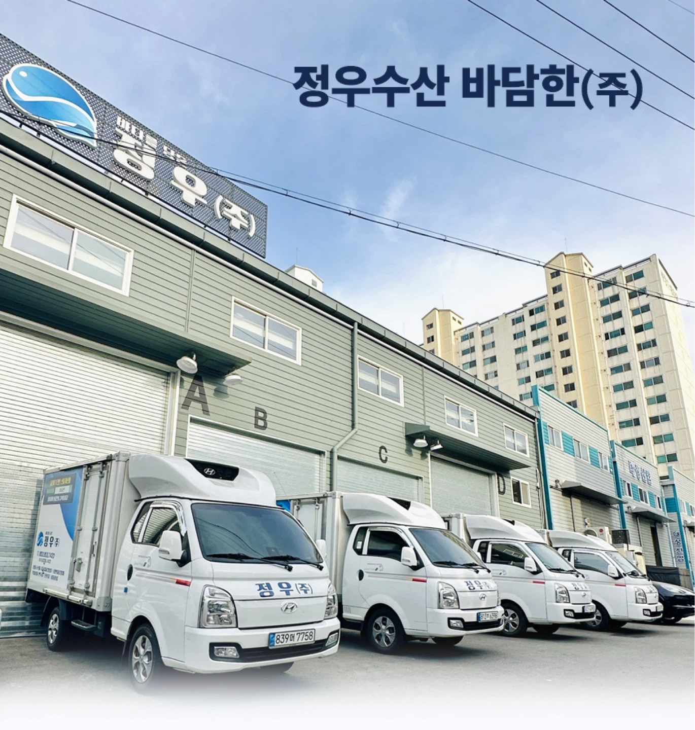 16,17,18일 추석 단기알바 구합니다