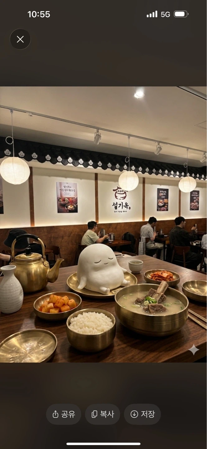 선릉 설기옥 새벽주방 구인(22-09)주5일