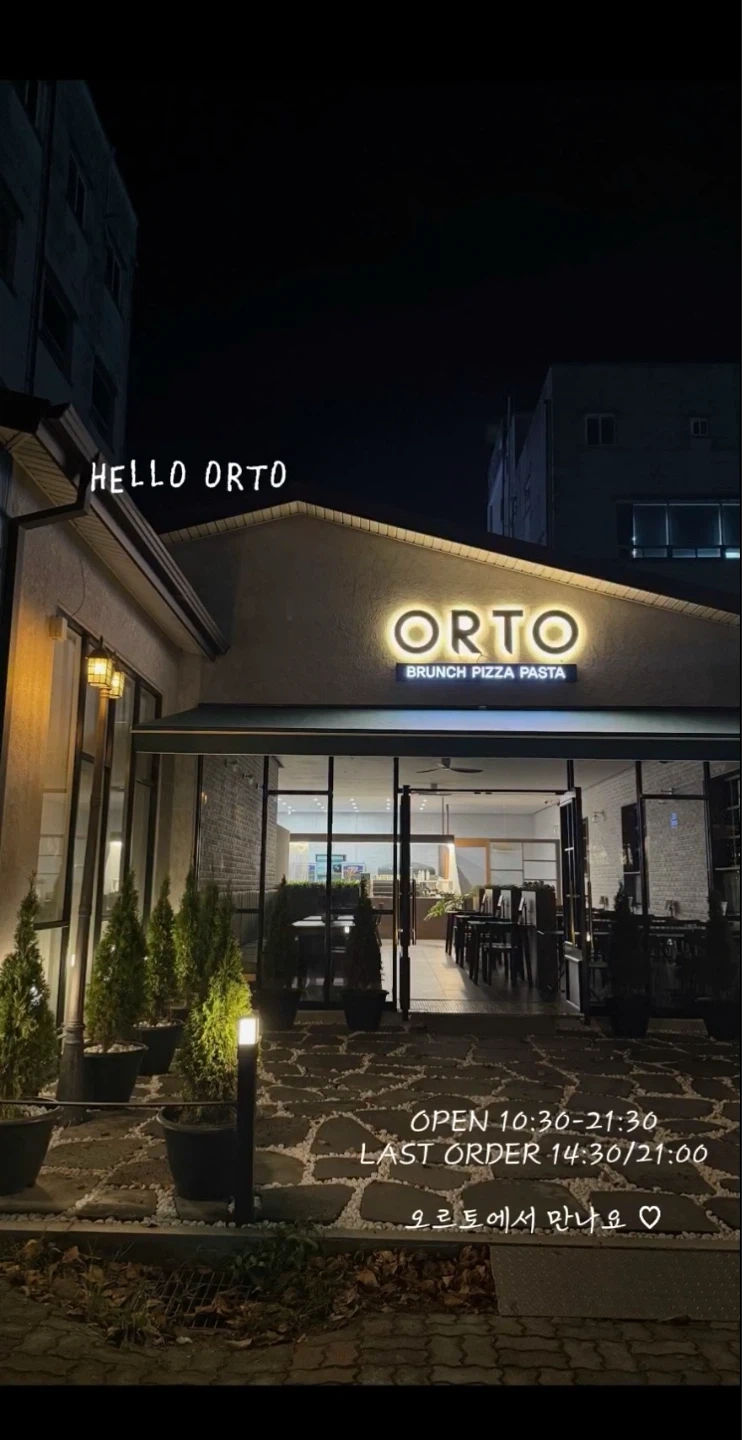 내일 하루 주방 보조 도와주실분~~!!!