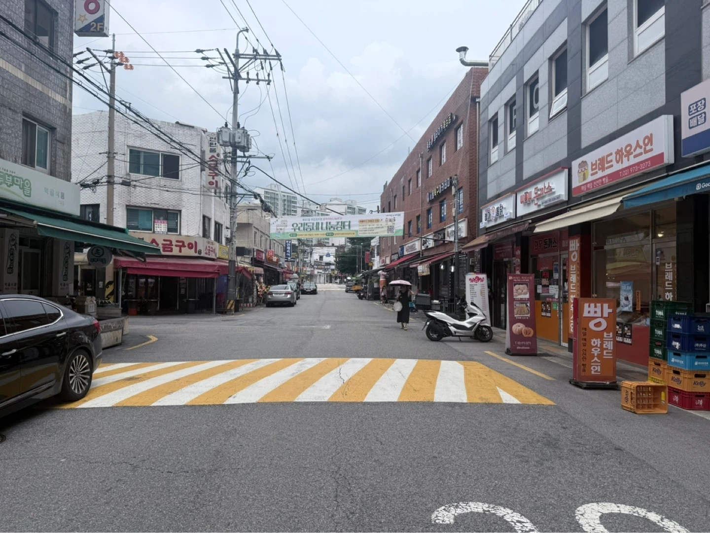 묵1동 도깨비시장 부스 알바모집