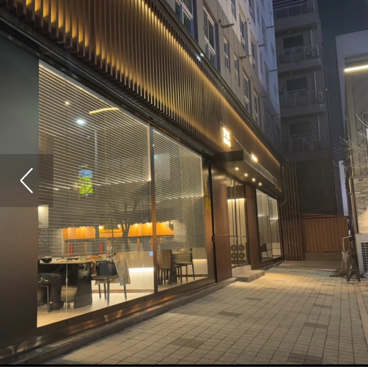 호텔급 복지 서비스 시스템을 갖춘 어장에서 홀직원 모집