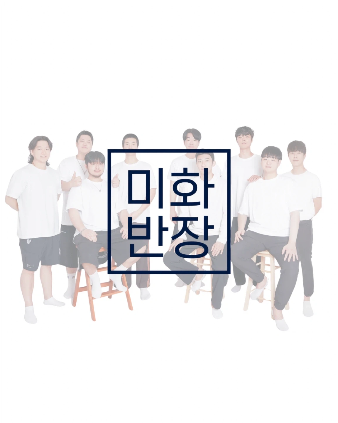 입주청소 업체 블로그 작성