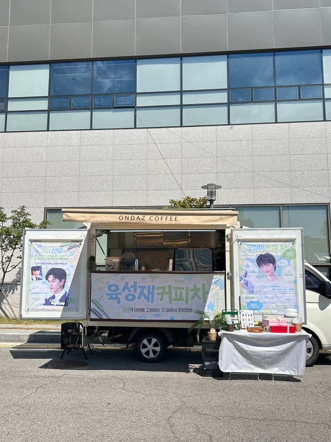 커피차 알바하실 분