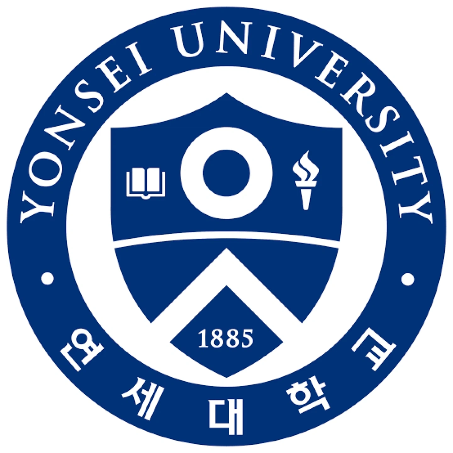 14일 5시까지 연세대 원주캠에 입학서류 전달주실분..