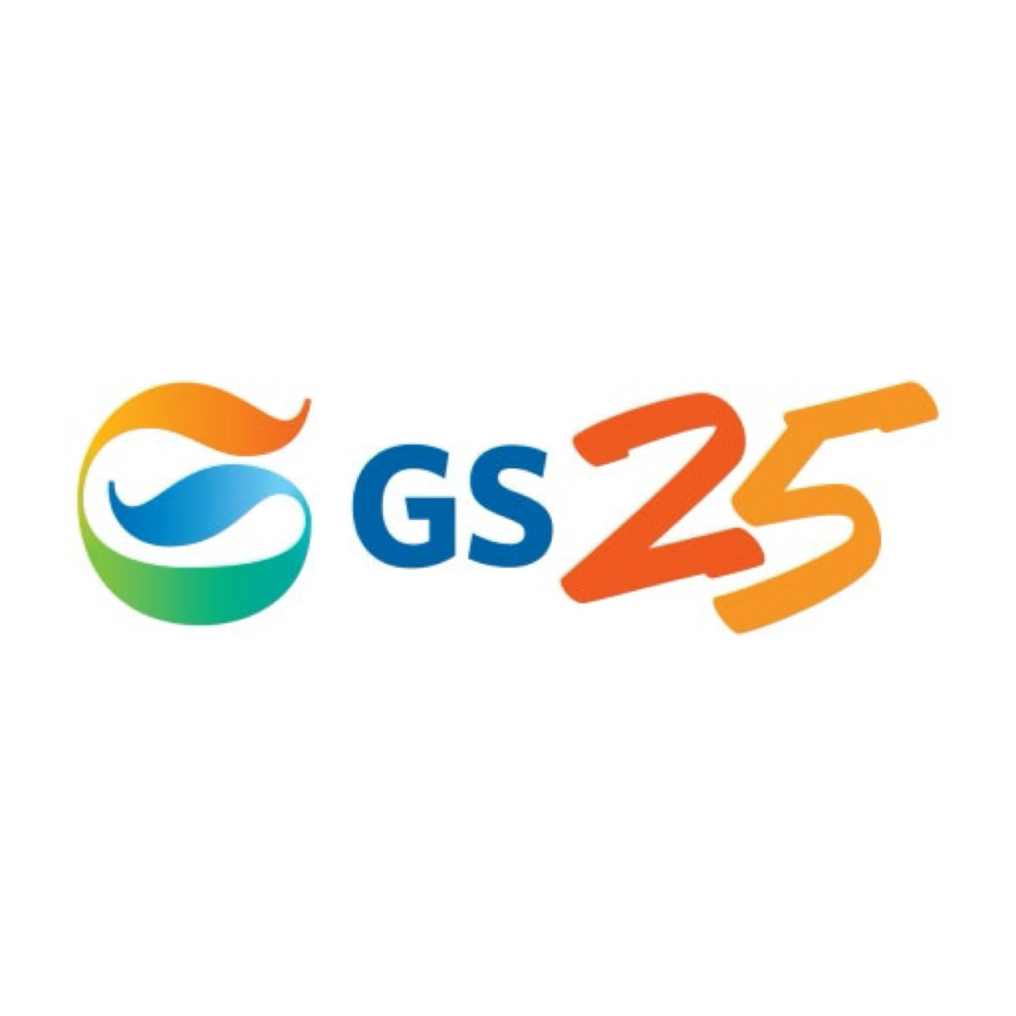 GS25구미봉산점 주말마감 공고