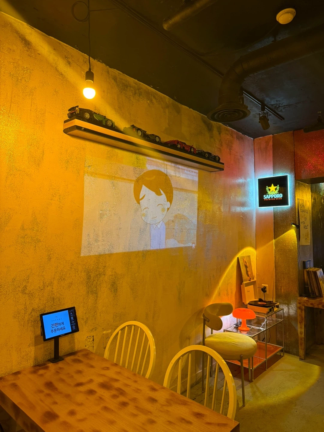 고척스카이돔 에뚜왈 홀/주방 알바모집!