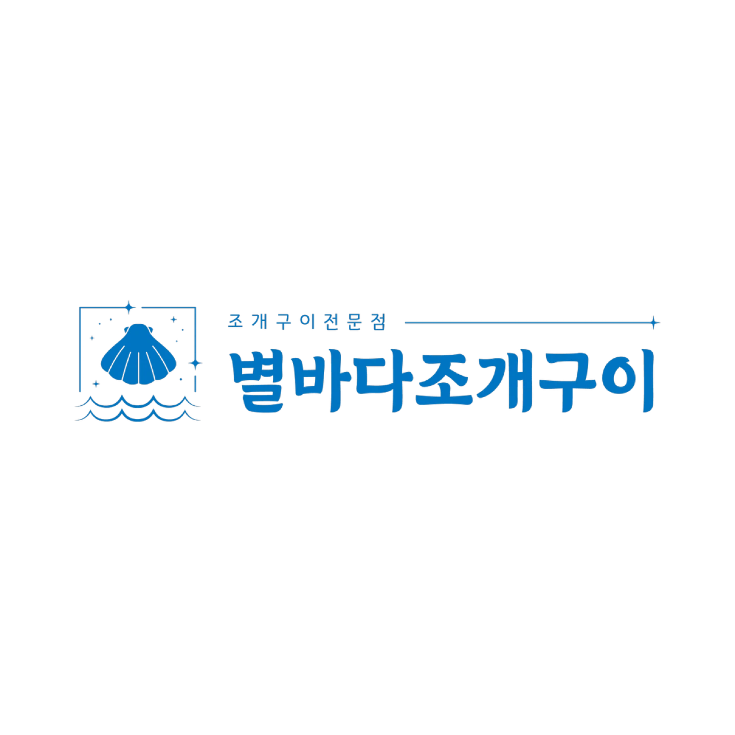 내일 토요일 홀서빙 해주실 분 !!!!!!!!!!!!