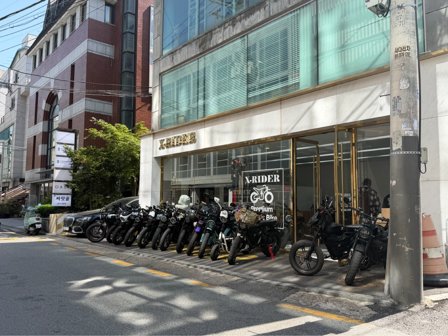 엑스라이더 청담본점 정직원 모집