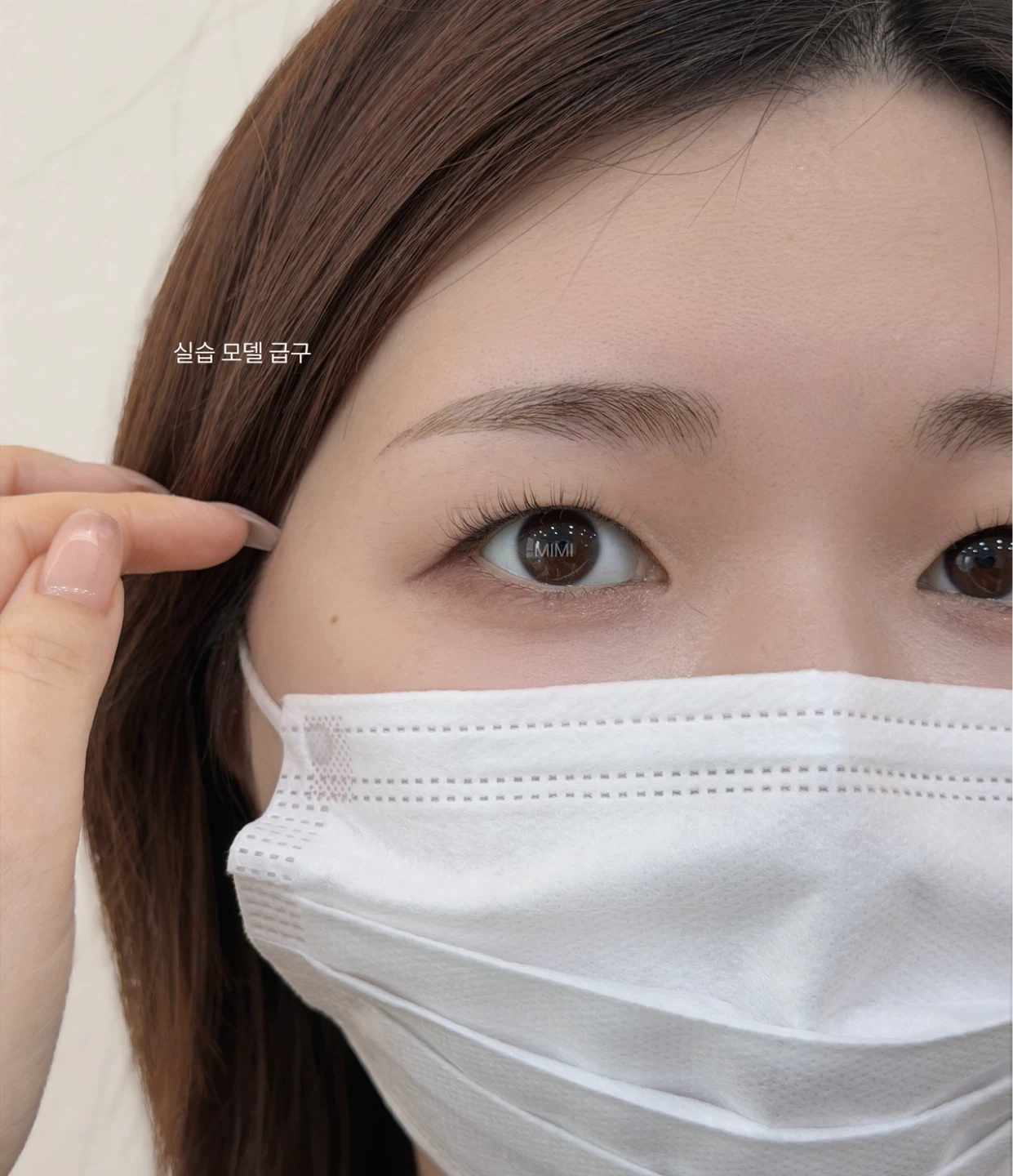 국가자격증 메이크업 무료모델 구해요
