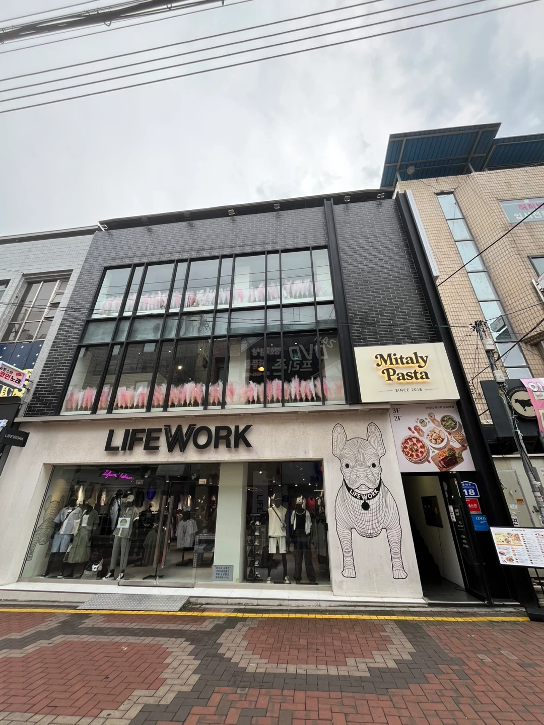 미태리 구미역점 주방보조 파트타임 구인공고