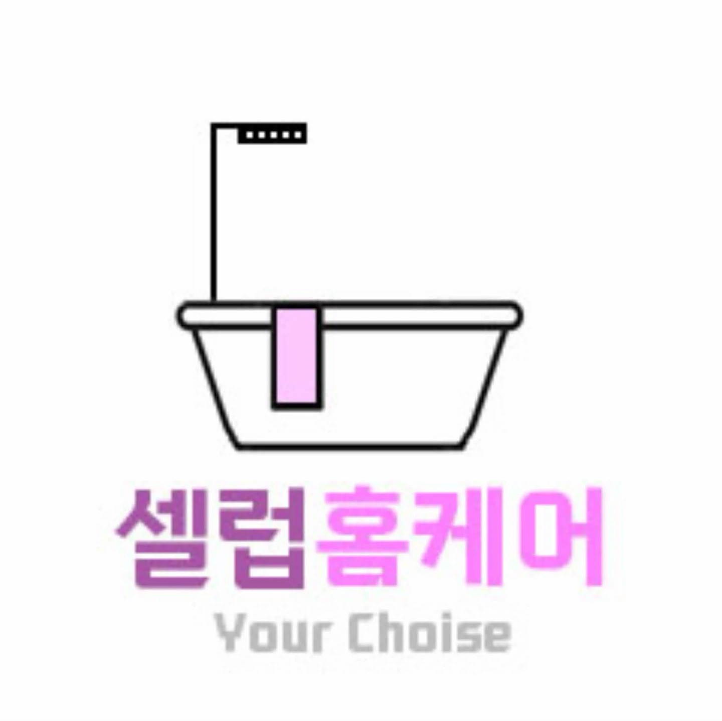 입주/거주/상가 청소 팀장님 모집합니다